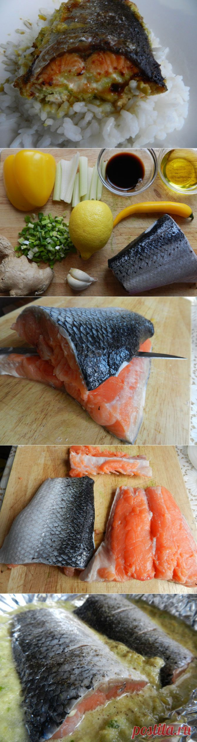 Рецепт на выходные: Хвост сёмги, запечённый с болгарским перцем и сельдереем | Изюминки