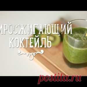 Зачем девушки с Кавказа позорят родину - МирТесен