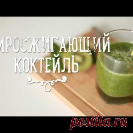 Зачем девушки с Кавказа позорят родину - МирТесен