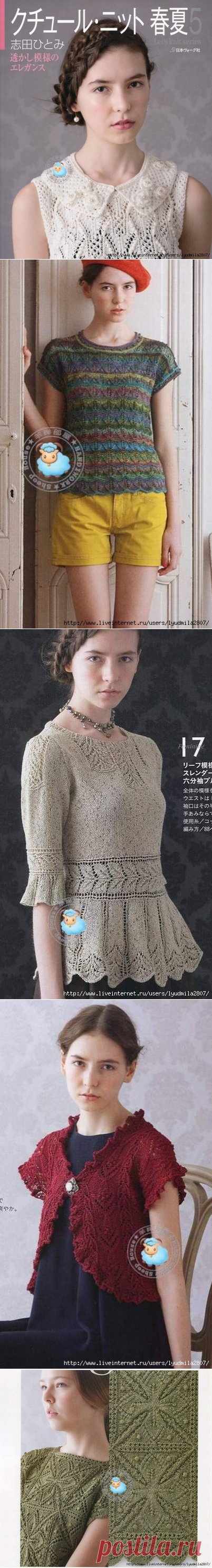 Couture Knit 5/2013 spring-summer by Hitomi Shida Весна-лето