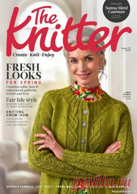 Вязаные модели спицами в журнале «The Knitter №175 2022» | Вязание спицами для начинающих