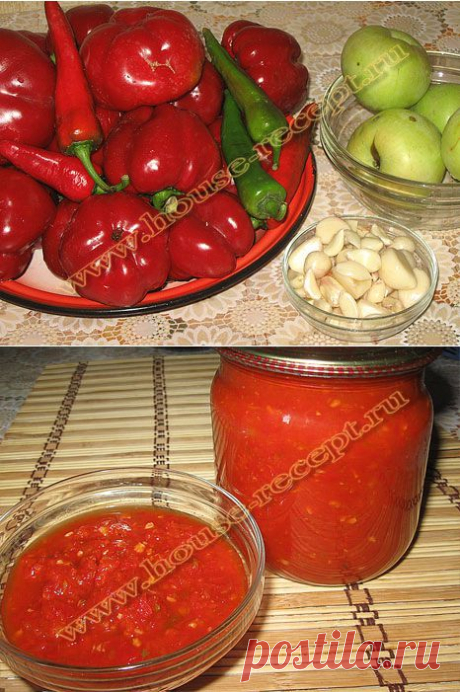 Рецепт аджики из сладкого перца без растительного масла и уксуса.