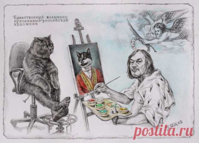 Сатирические иллюстрации ростовского художника к роману «Мастер и Маргарита» • НОВОСТИ В ФОТОГРАФИЯХ