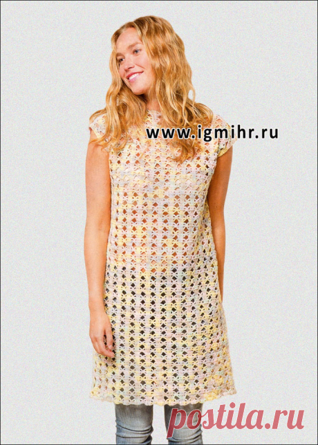 Ажурная меланжевая туника в пастельных тонах. Крючок