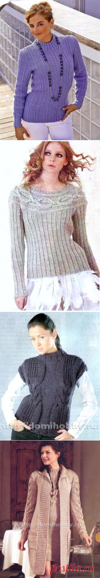 Вязаные кофты с узором "косы"