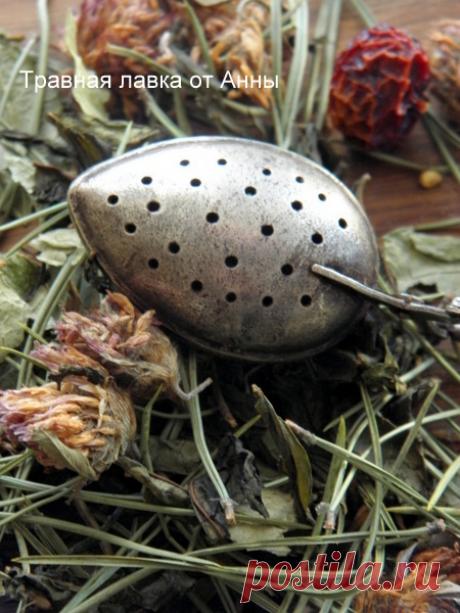 Чай "звездное небо" - Рецепты из диких трав и не только