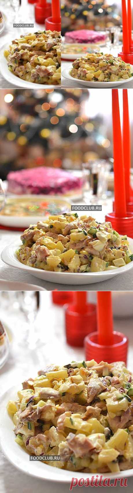 Лучшие вариант праздничного салата с курицей