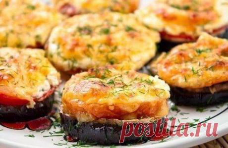 &quot;Запеченные баклажаны с грибами&quot;.Безумно вкуснo!! Быстро, легко и ОЧЕНЬ вкусно! Рецепт совсем простой. !! Более подробно о рецепте можете узнать в источникe: шеф-повар Одноклассники, по ссылке fastppc.net/f032d	 Рекомендуем посмотреть!!! Приятного аппетитa

Дорогие кулинары! Чтобы не потерять рецепт, жмите &quot;Класс!&quot;, а потом &quot;поделиться&quot;. Рецепт будет на вашей стене В Одноклассники. Всё ОК!