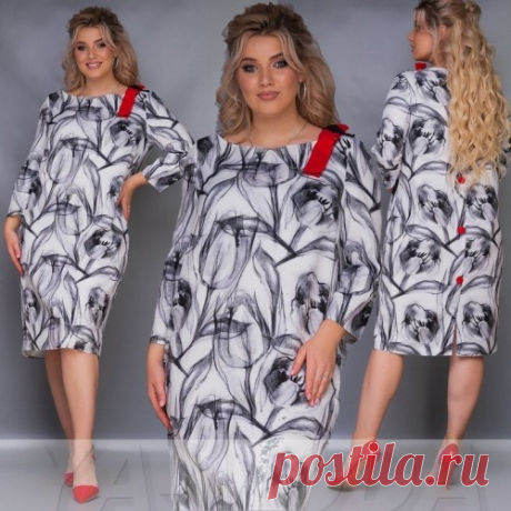 Платье с красными пуговицами купить недорого
