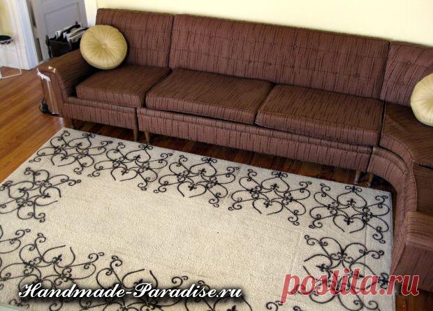 Декорирование однотонного паласа