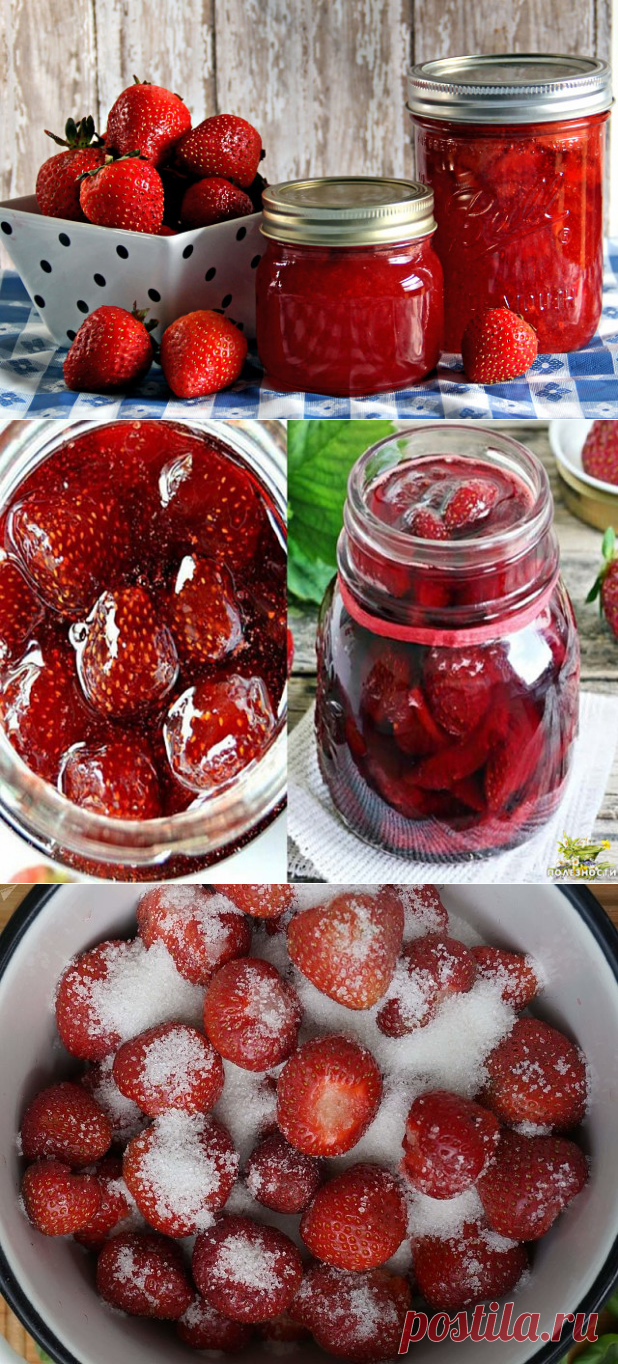 Одноклассники