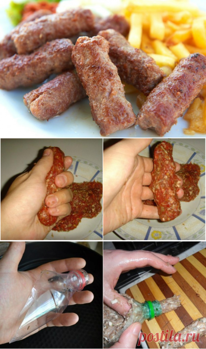 Колбаски чевапчичи