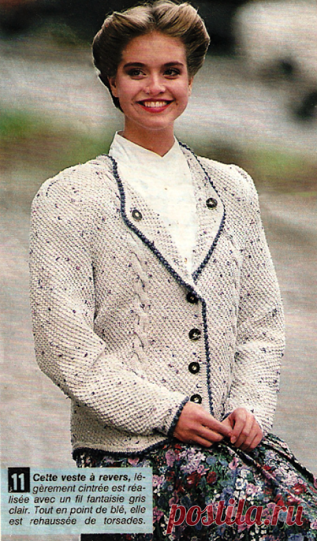 Делоручечка: Жакет с косами (спицами)