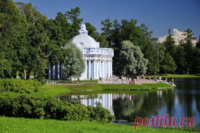 Райский уголок