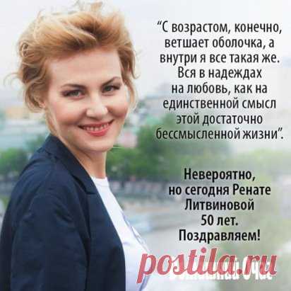 #цитата_домашнего_очага