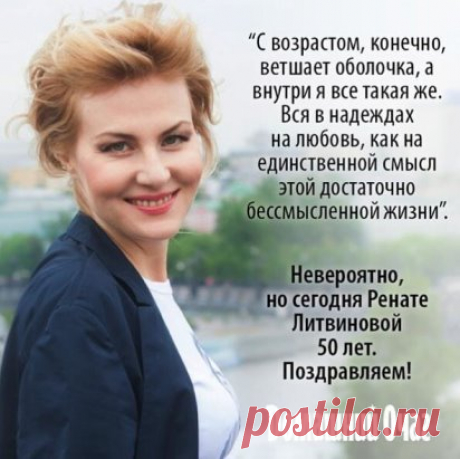 #цитата_домашнего_очага