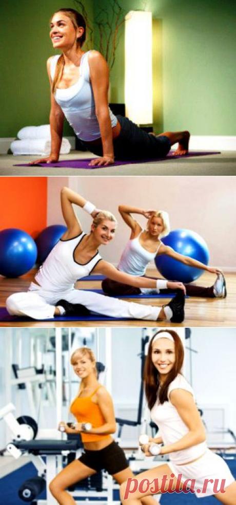 (+1) тема - Как улучшить занятия спортом-советы знатоков | ВСЕГДА В ФОРМЕ!