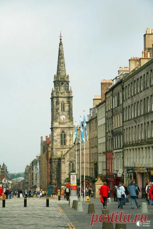 Тупик Мэри Кинг Эдинбург был спроектирован и построен таким образом, что имел в одной из частей города небольшой райончик, закрытый от остальной части города. Узкие улочки этого района целиком находились в низине, - то есть, как бы под городом, и были отрезаны от остальной части Эдинбурга смыкающейся...