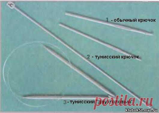 Энциклопедия вязания - Тунисское вязание