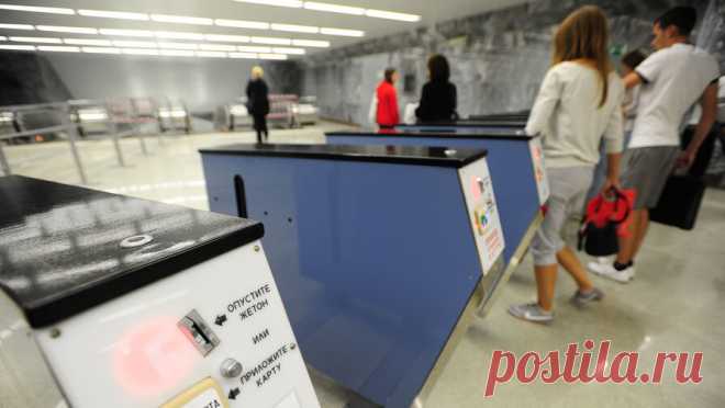 В Екатеринбурге станут раритетом жетоны на метро. Представители метро Екатеринбурга сообщили, что к концу 2024 года планируют полностью отказаться от использования жетонов для оплаты проезда. Об этом пишет E1.RU. В метро рассказали, что переход от оплаты проезда монетами на оплату ...