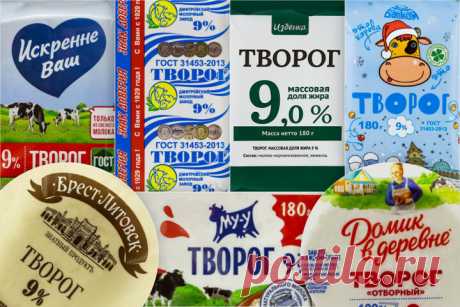Творог: с бактериями, дрожжами и фосфатами! Какой творог не рекомендуем покупать? | Росконтроль | Яндекс Дзен