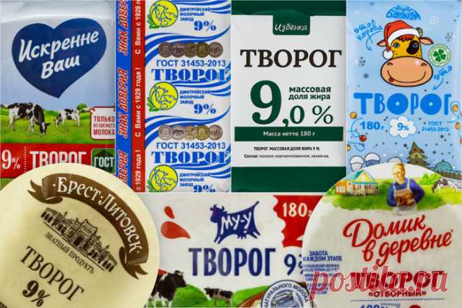 Творог: с бактериями, дрожжами и фосфатами! Какой творог не рекомендуем покупать? | Росконтроль | Яндекс Дзен