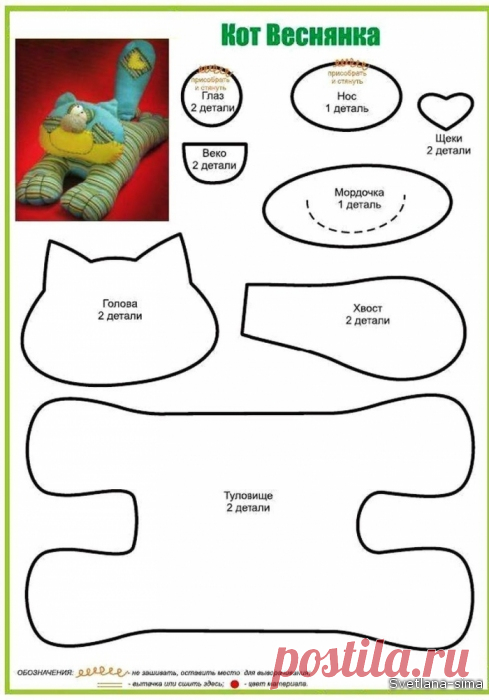 e09c5c41.jpg (489×700)