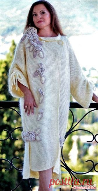 Водопад из роз. Стильное пальто с аппликацией(спицы+кр ючок). Автор Светлана Волкодав Журнал мод 169