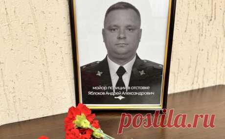 Экс-глава уголовного розыска Севастополя погиб в боях в Курской области. Андрей Яблочков погиб при штурме Мартыновки в Курской области. В 2023 году он уволился по выслуге лет с должности главы уголовного розыска УМВД по Севастополю и ушел на фронт в качестве добровольца