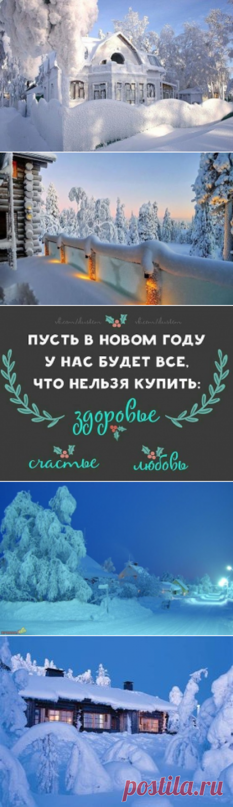 (19) Одноклассники