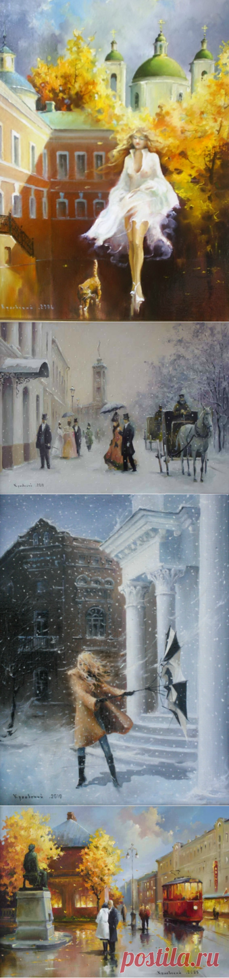 ХУДОЖНИК ВЛАДИМИР КРАЕВСКИЙ