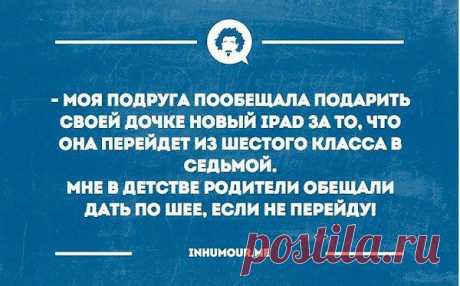Анжела: Всем мирного неба!!!