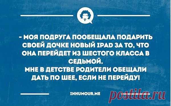 Анжела: Всем мирного неба!!!