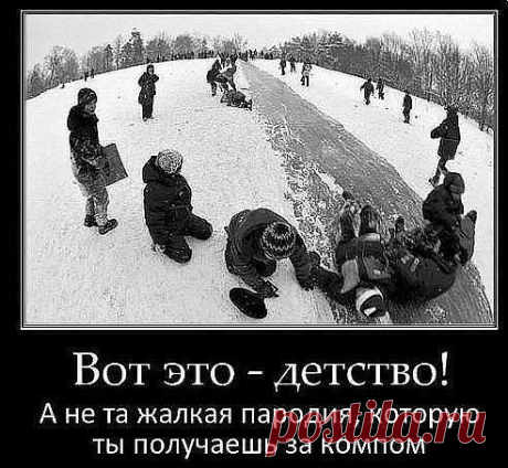 Ярослав Иващук
