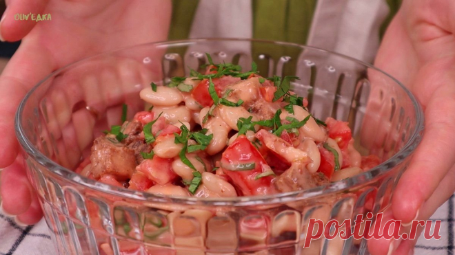 Один из самых вкусных салатов, что я ела, нужно всего три основных ингредиента Приготовим вкусный, постный салатик.