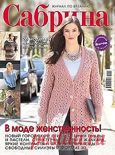 (49) Одноклассники