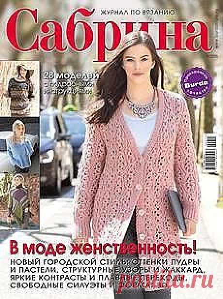 (49) Одноклассники