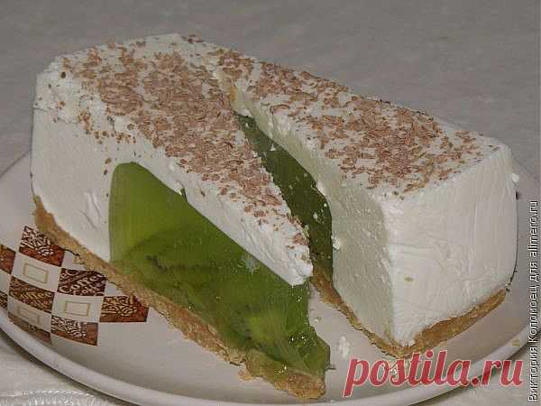 ФАНТАСТИЧЕСКИ ВКУСНЫЙ ЖЕЛЕЙНЫЙ ТОРТ ИЗ КИВИ И СМЕТАНЫ