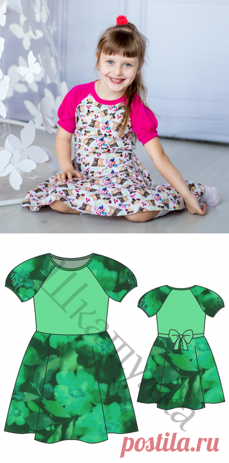 Выкройка платья для девочки KD171117 | Шкатулка