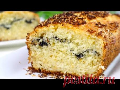 КЕКС  "ПУШИНКА"  Быстрый Простой Пирог к Чаю