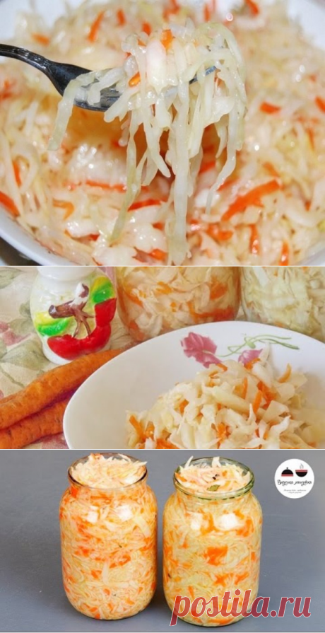 (45) Одноклассники