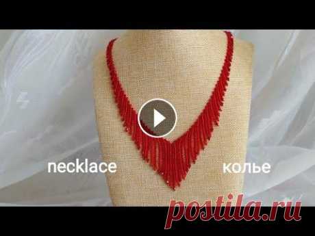 Beaded necklace. Колье из бисера и биконусов. МК Всем привет! У меня МК петербургской цепочки из бисера и биконусов. Спасибо за просмотры и поддержку канала! Бисер покупаю здесь: Купон на скидку: Flo...
