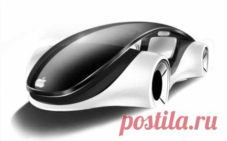 Автомобиль от Apple полностью на элетричестве — Alltopnews