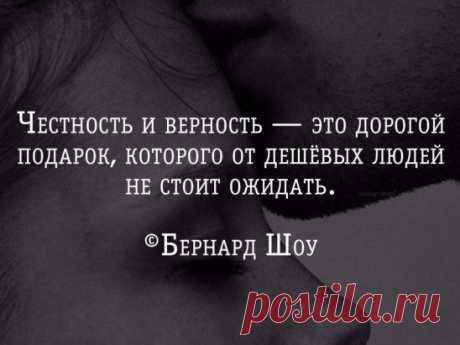 (29) Pinterest