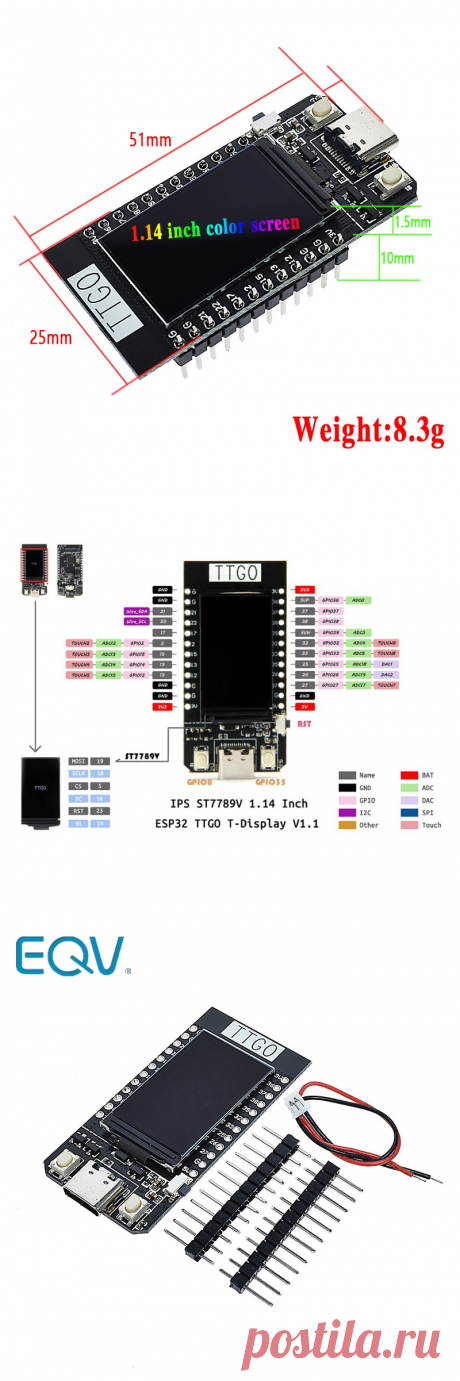 TTGO T Display ESP32 WiFi E модуль Bluetooth плата для разработки Para Ar duino 1,14 Polegada LCD|Интегральные схемы| | АлиЭкспресс