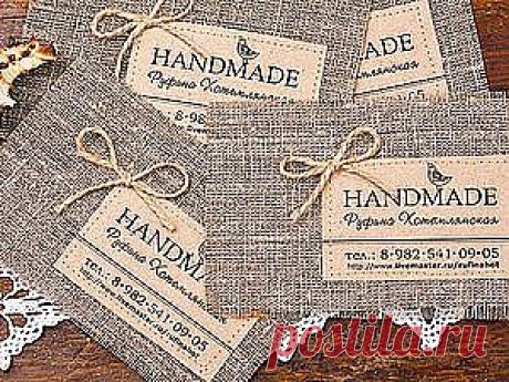 Текстильные визитки. - Ярмарка Мастеров - ручная работа, handmade