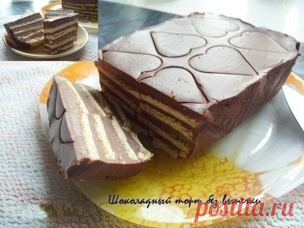 Шоколадный торт без выпечки