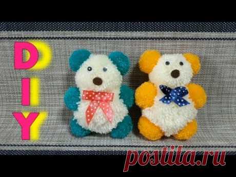 МИШКА из ПОМПОНОВ своими руками // BEAR  POM POM // ПОДЕЛКИ  из ниток пряжи //