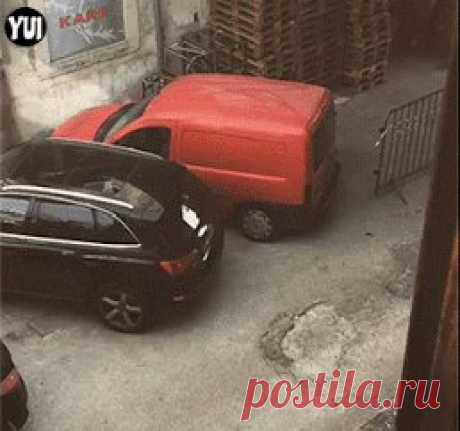 Ух-ты!