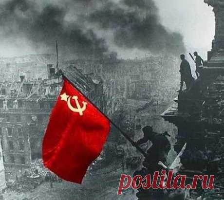 Пуля для Рейхстага...